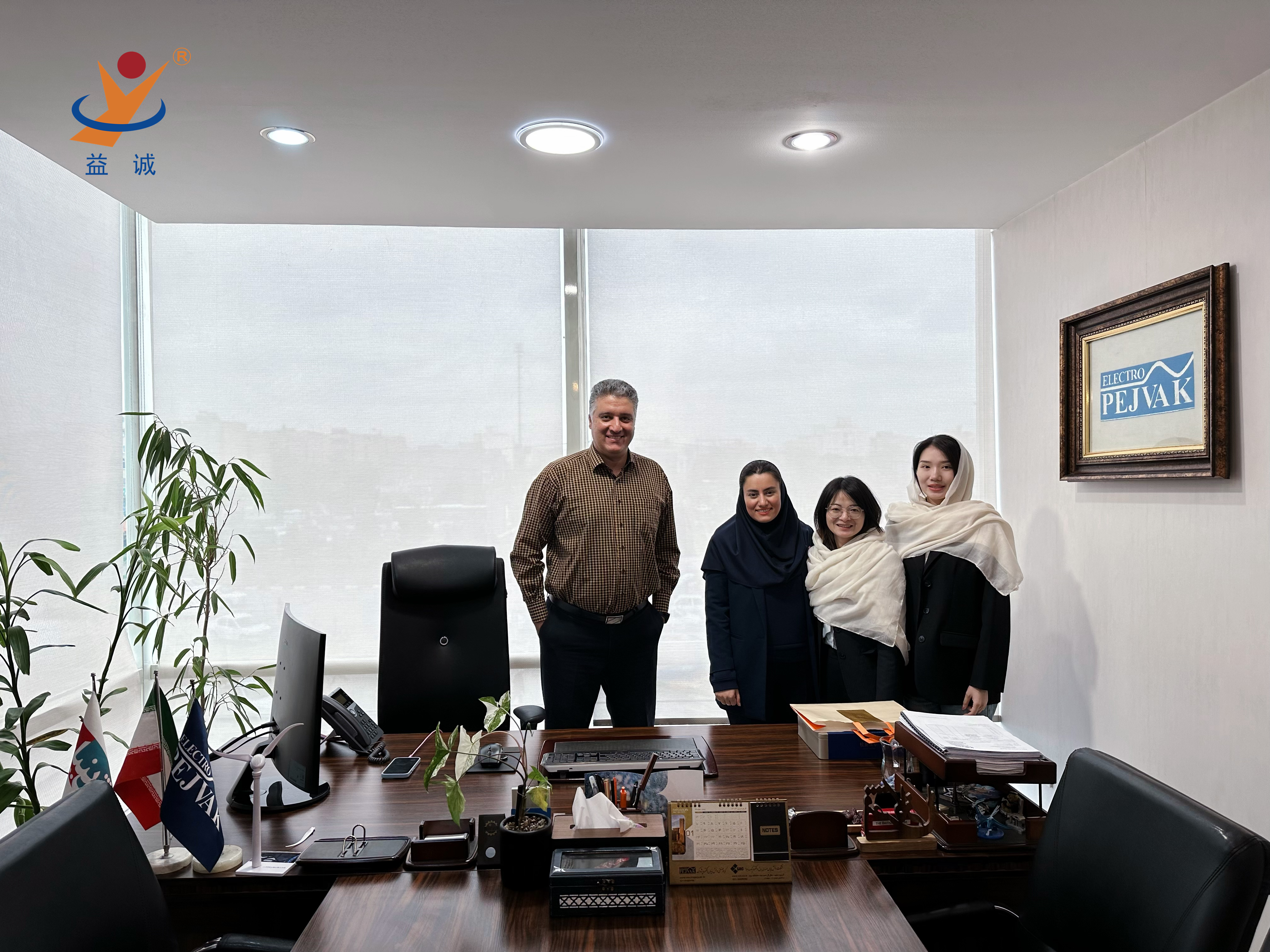 初心如磐 · 使命必達(dá) | 益誠(chéng)自動(dòng)化售后技術(shù)團(tuán)隊(duì)圓滿完成伊朗項(xiàng)目設(shè)備安裝調(diào)試任務(wù)！